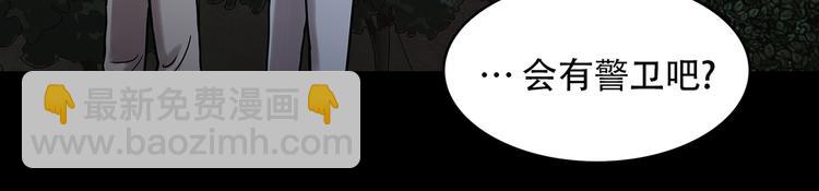 第二十话  背水一战(1/3)-第20话