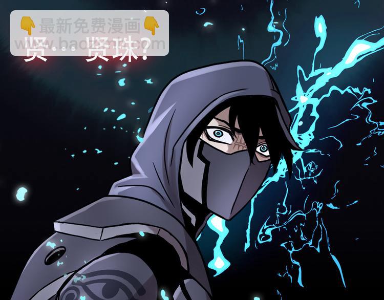 第二十话  背水一战(1/3)-第20话