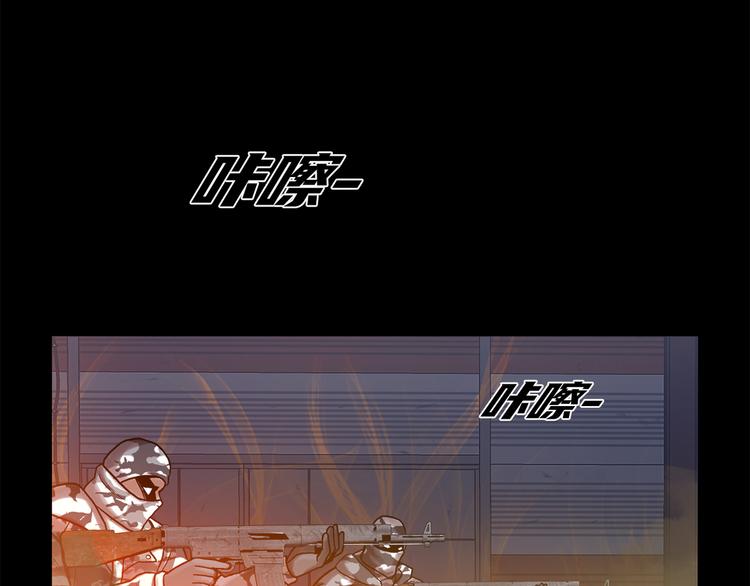 第二十四话 是你嘛？(1/5)-第24话