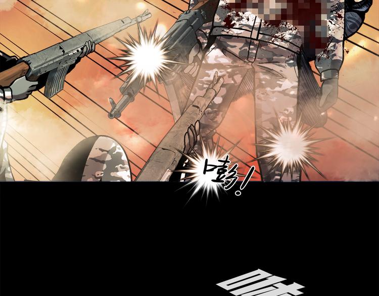 第二十四话 是你嘛？(1/5)-第24话