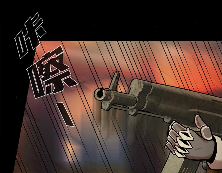 第二十四话 是你嘛？(1/5)-第24话