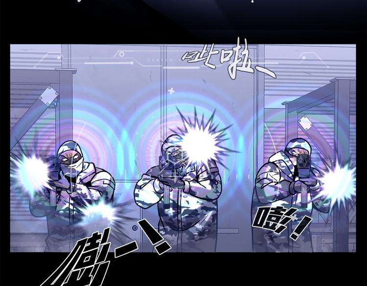 第二十四话 是你嘛？(1/5)-第24话