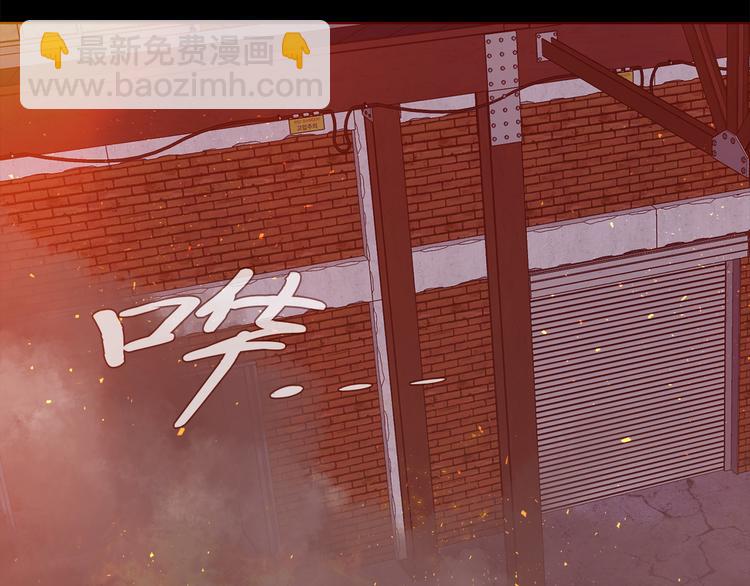 第二十四话 是你嘛？(1/5)-第24话