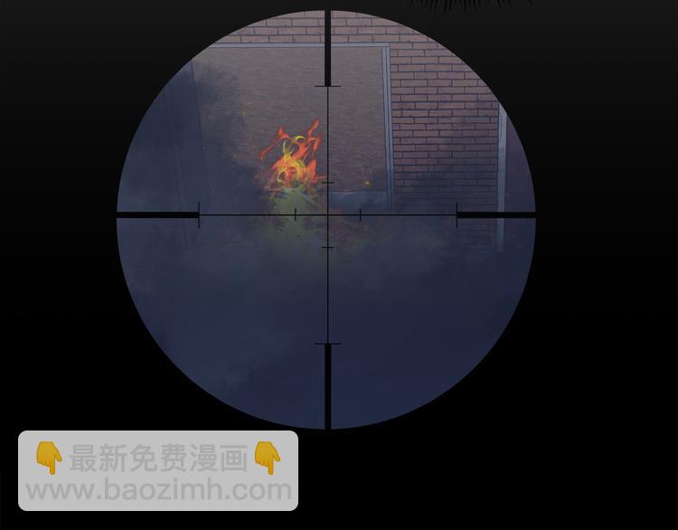 第二十四话 是你嘛？(1/5)-第24话