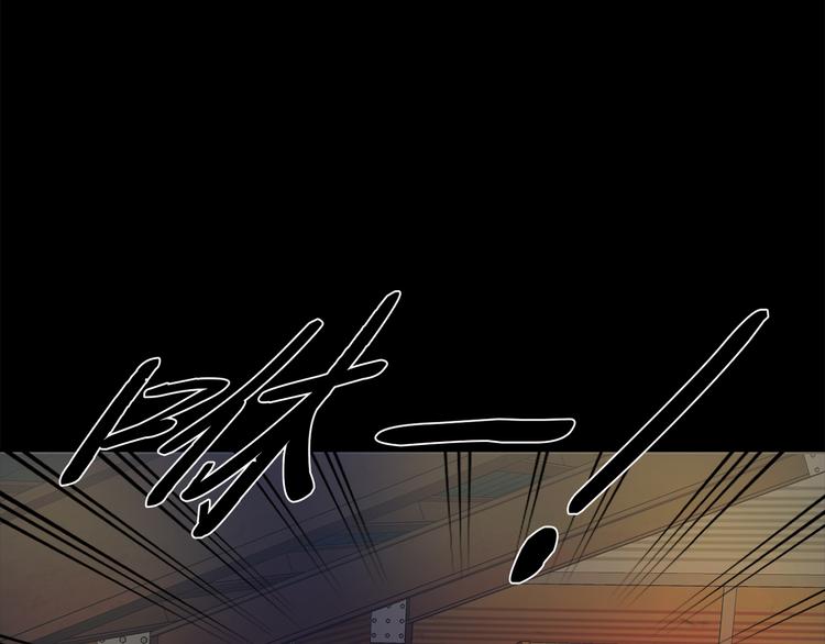 第二十四话 是你嘛？(1/5)-第24话