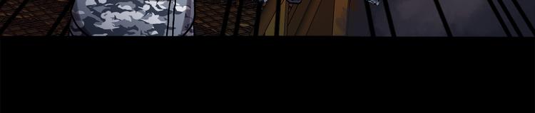 第二十四话 是你嘛？(1/5)-第24话