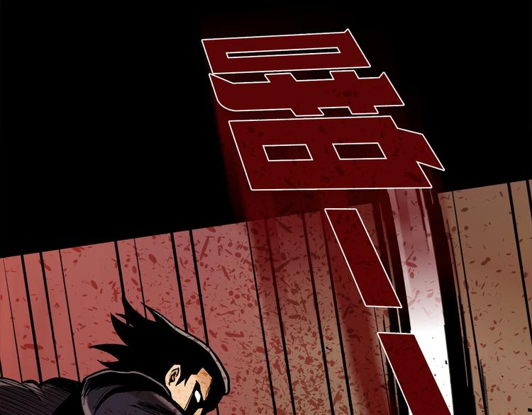 第二十四话 是你嘛？(1/5)-第24话