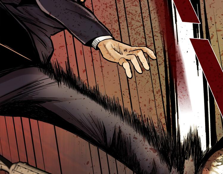 第二十四话 是你嘛？(1/5)-第24话