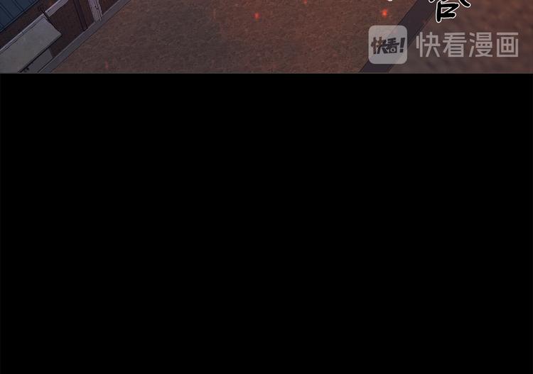 第二十四话 是你嘛？(1/5)-第24话