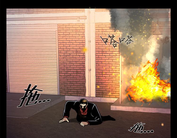 第二十四话 是你嘛？(1/5)-第24话