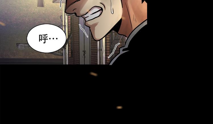 第二十四话 是你嘛？(1/5)-第24话