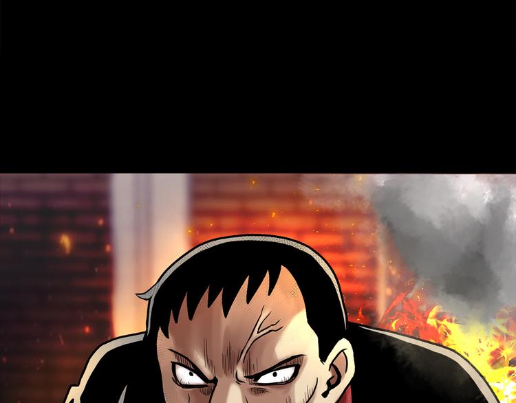 第二十四话 是你嘛？(1/5)-第24话