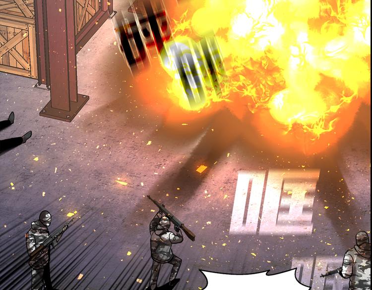 第二十四话 是你嘛？(1/5)-第24话