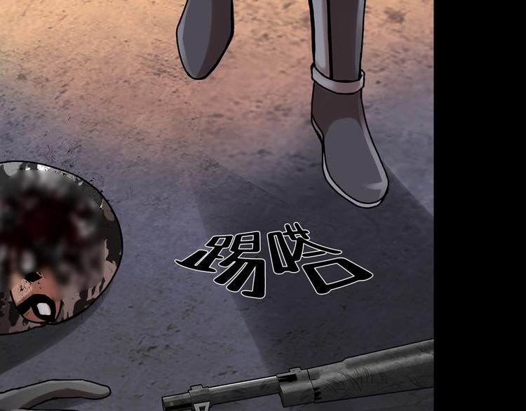 第二十四话 是你嘛？(1/5)-第24话