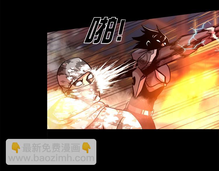 第二十四话 是你嘛？(1/5)-第24话