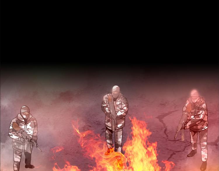 第二十四话 是你嘛？(1/5)-第24话