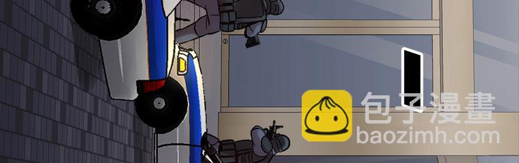 第二十六话 完善的第三只眼(1/4)-第26话