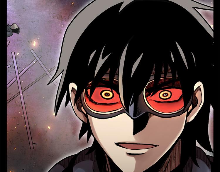 第二十六话 完善的第三只眼(1/4)-第26话