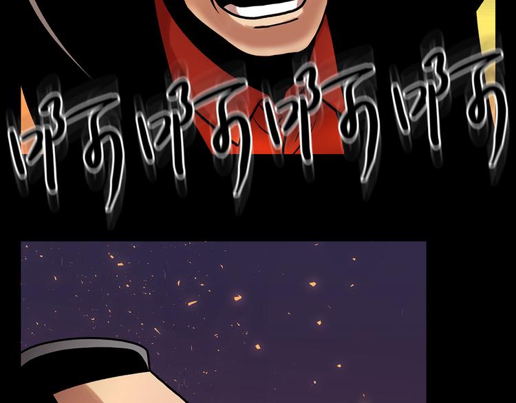 第二十八话 再见朋友(1/5)-第28话