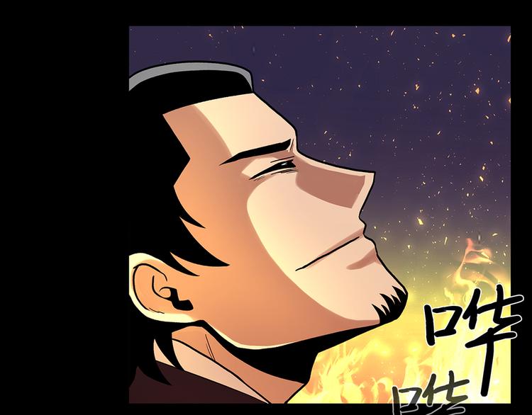 第二十八话 再见朋友(1/5)-第28话