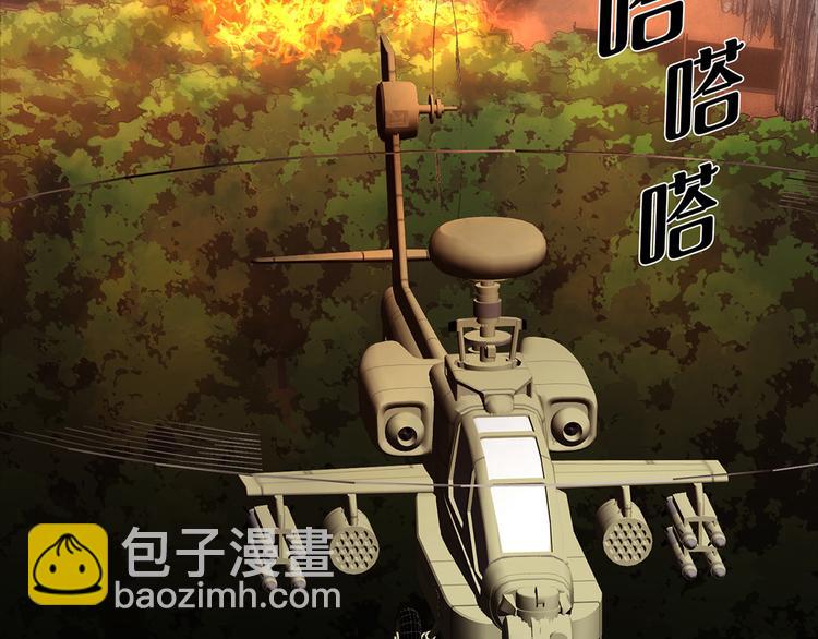 第二十八话 再见朋友(1/5)-第28话