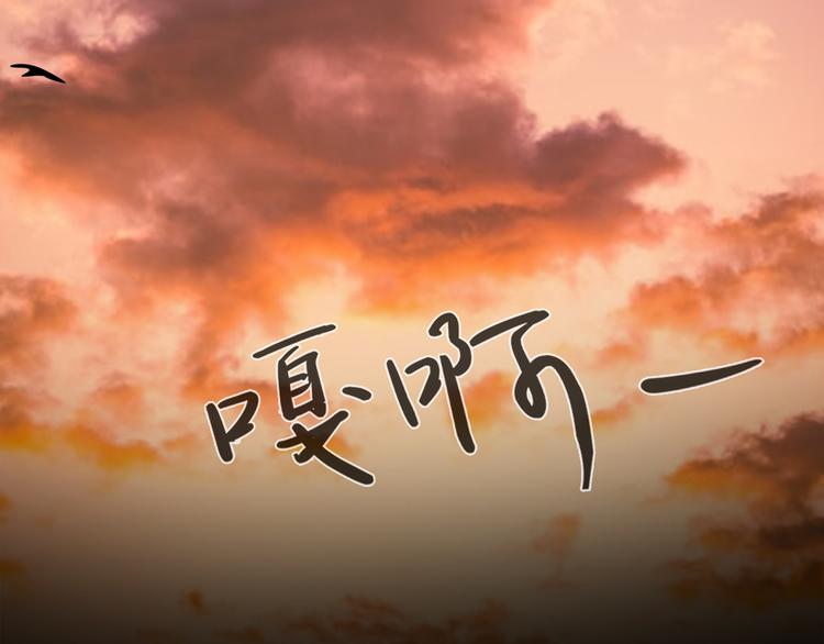 第二十八话 再见朋友(1/5)-第28话