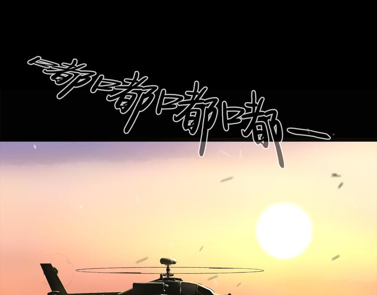 第二十八话 再见朋友(1/5)-第28话