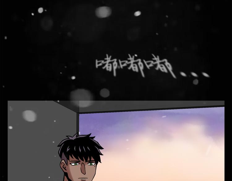 第二十八话 再见朋友(1/5)-第28话