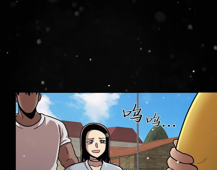 第二十八话 再见朋友(1/5)-第28话