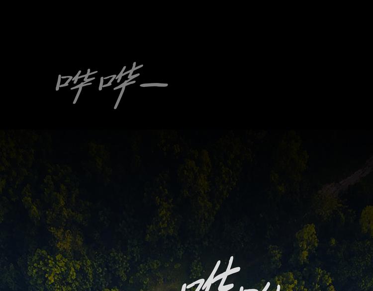 第二十八话 再见朋友(1/5)-第28话