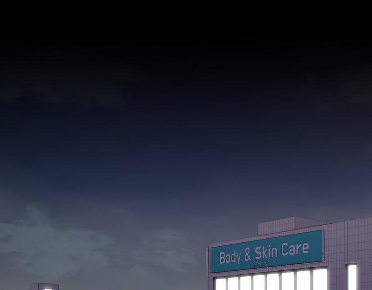 第三十话 充满犯罪的城市(1/3)-第30话