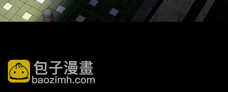 第三十话 充满犯罪的城市(1/3)-第30话