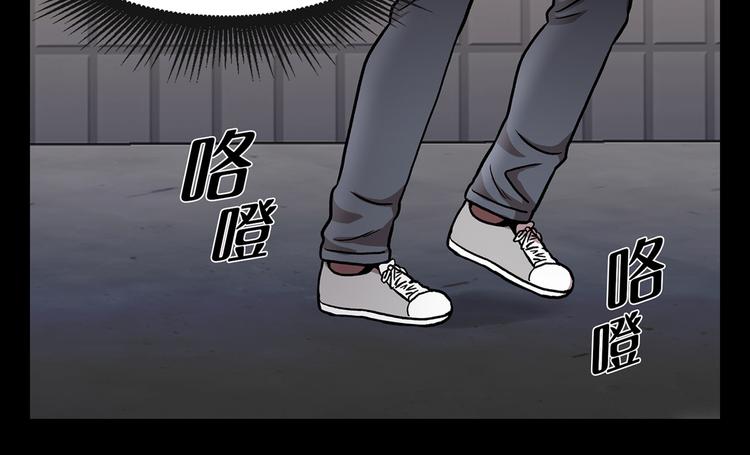 第三十话 充满犯罪的城市(1/3)-第30话