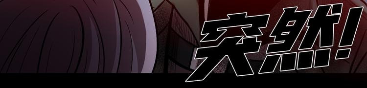 第三十话 充满犯罪的城市(1/3)-第30话