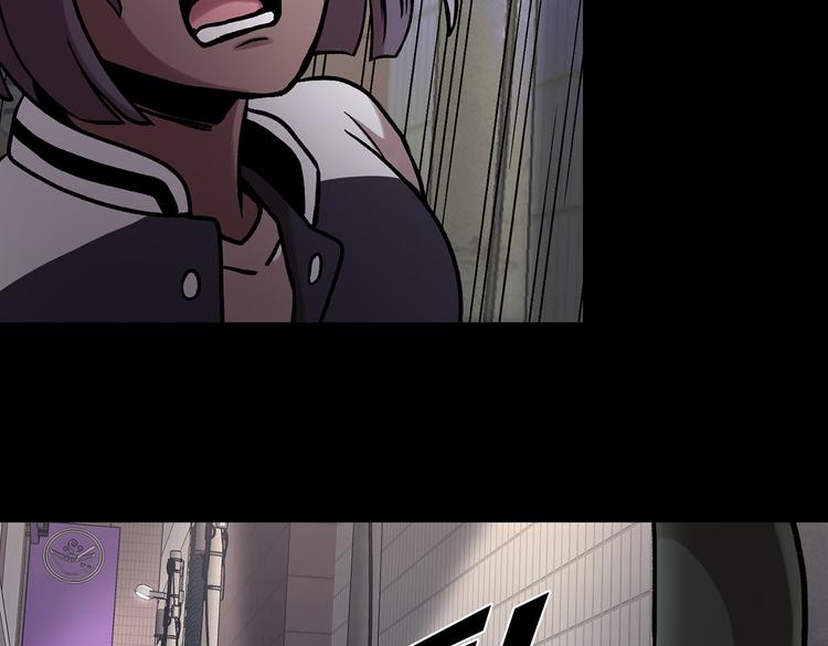 第三十话 充满犯罪的城市(1/3)-第30话