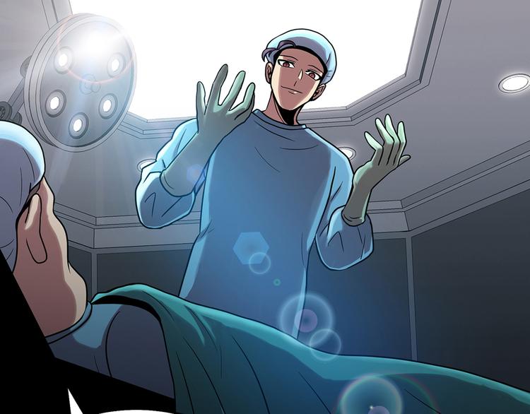 第四话 新的创造主(1/3)-第4话