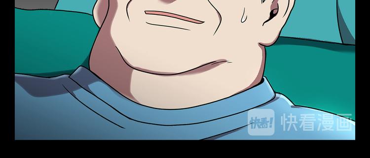 第四话 新的创造主(1/3)-第4话