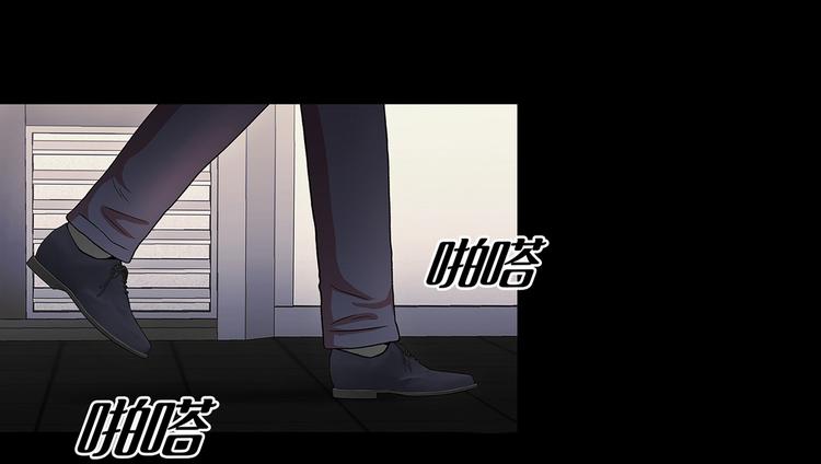 第四话 新的创造主(1/3)-第4话