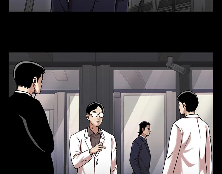 第四话 新的创造主(1/3)-第4话