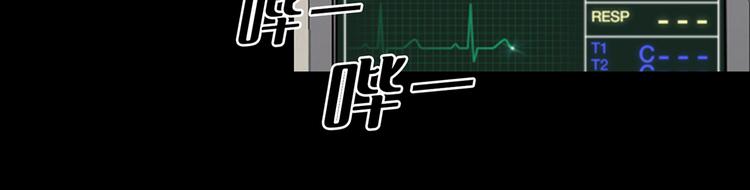 第四话 新的创造主(1/3)-第4话