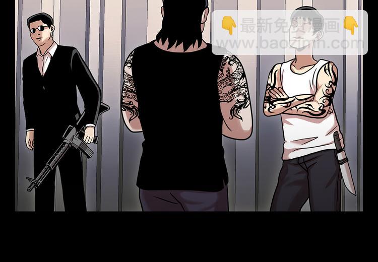 第四话 新的创造主(1/3)-第4话