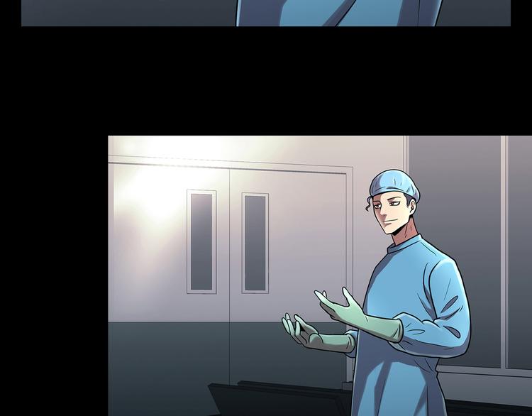 第四话 新的创造主(1/3)-第4话