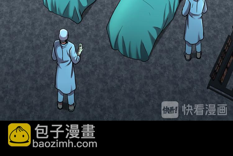 第四话 新的创造主(1/3)-第4话