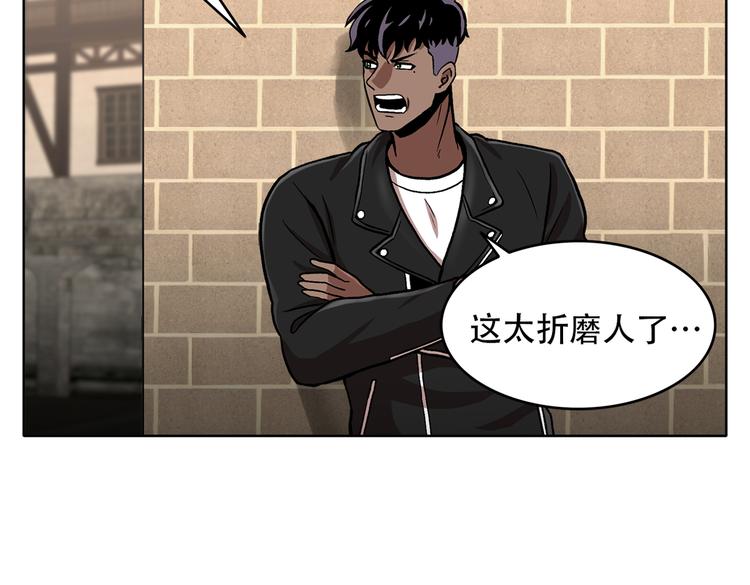 第三十二话  独一无二(1/3)-第32话