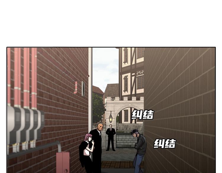 第三十二话  独一无二(1/3)-第32话