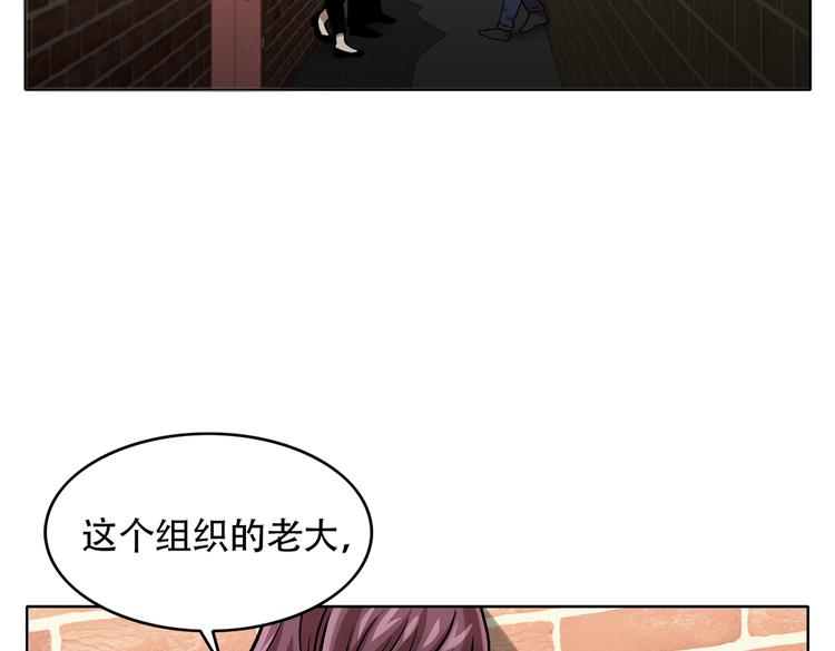 第三十二话  独一无二(1/3)-第32话