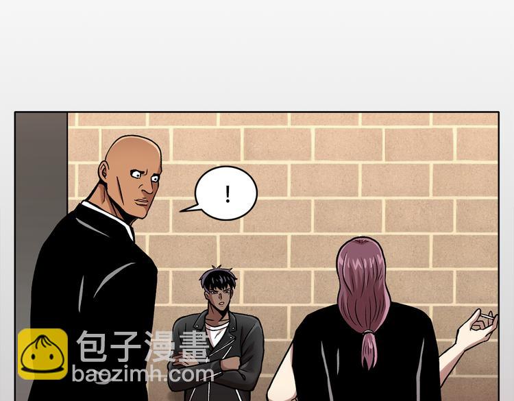 第三十二话  独一无二(1/3)-第32话