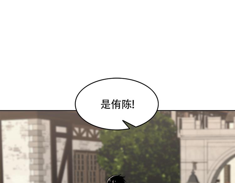 第三十二话  独一无二(1/3)-第32话