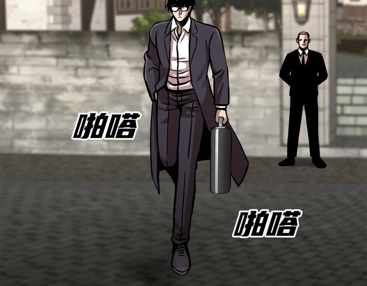 第三十二话  独一无二(1/3)-第32话