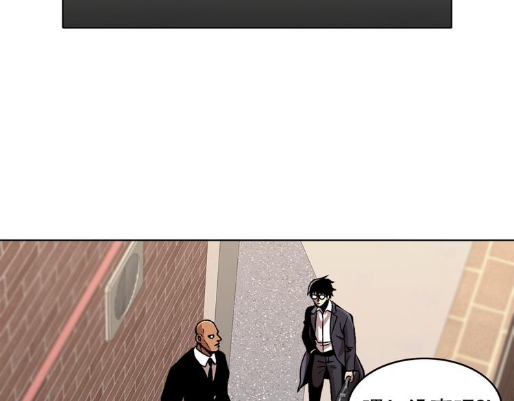 第三十二话  独一无二(1/3)-第32话